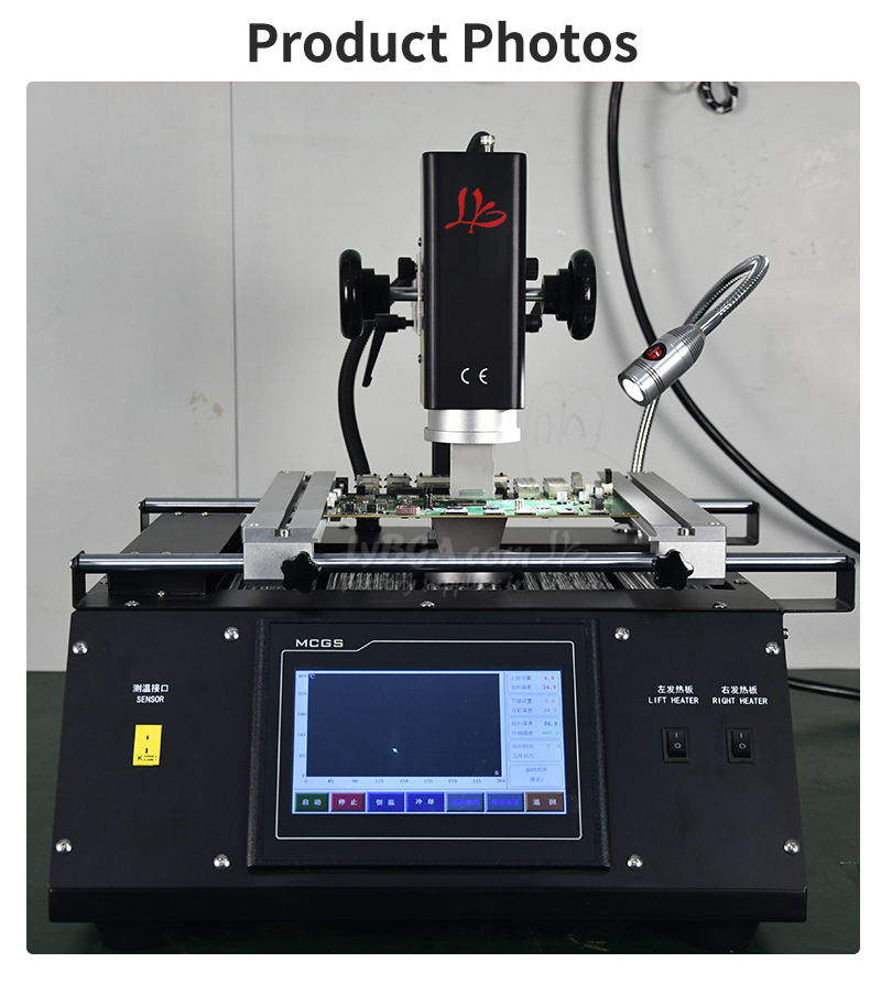 Infrared Bga Rework Station - LY R5800 3 Zones Hot-Air BGA