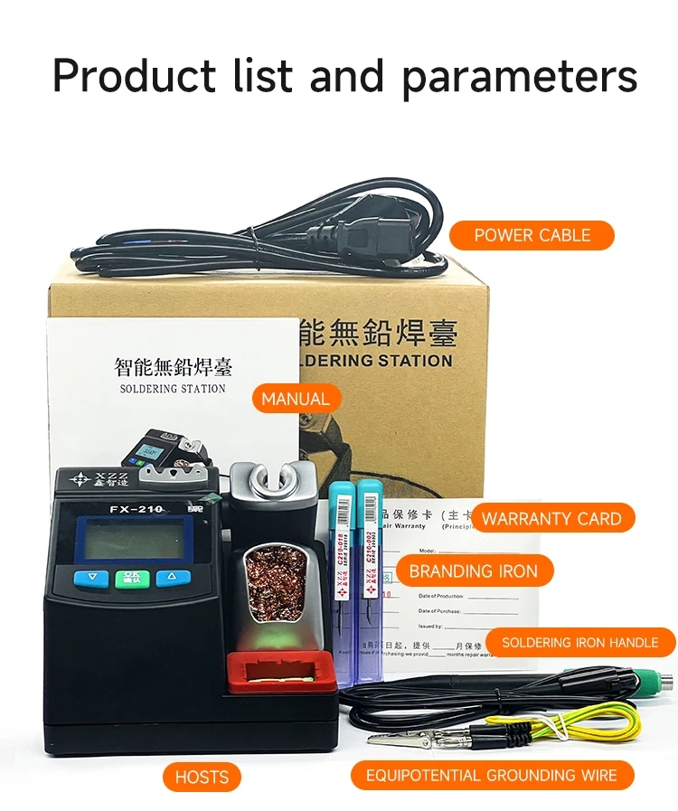 C210 Precision Soldering Station - XZZ FX-210 Super Precision Soldering Station