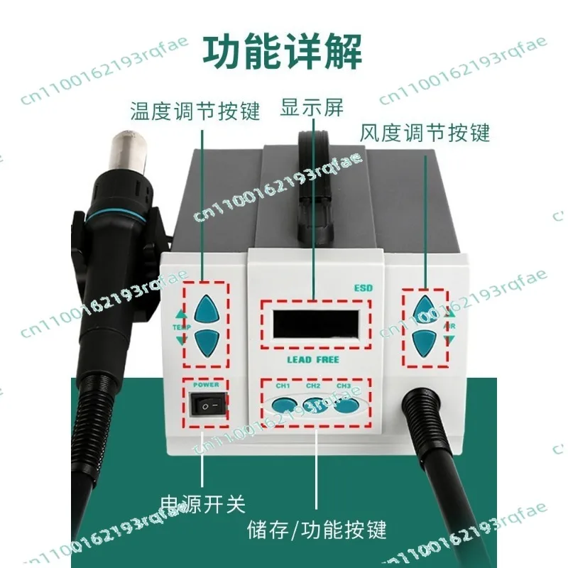 For Phone CPU PCB Hot Air Rewo - Hot Air Rework Station 861Dw ulasan dan harga