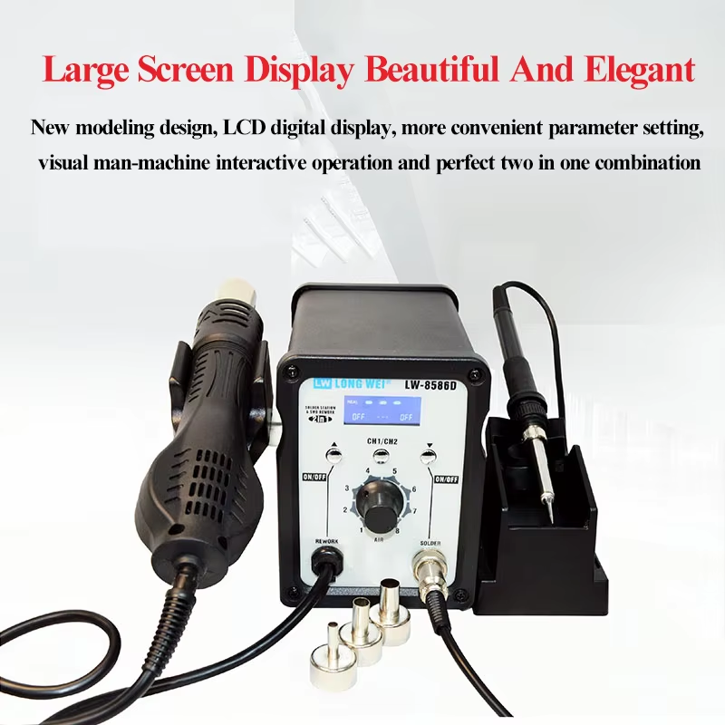 LW-8586D 2 in 1 750W Hot Air G - 2 In 1 Soldering Rework Station 750W ulasan dan harga