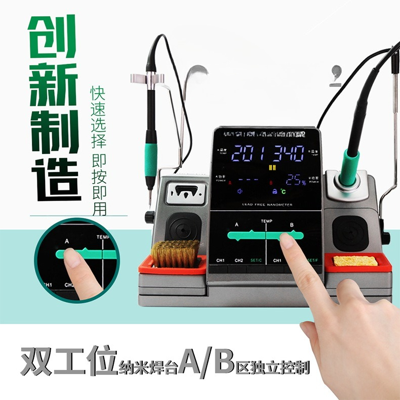 Nano welding table with C210 s - C115 Nano Soldering Iron Station ulasan dan harga