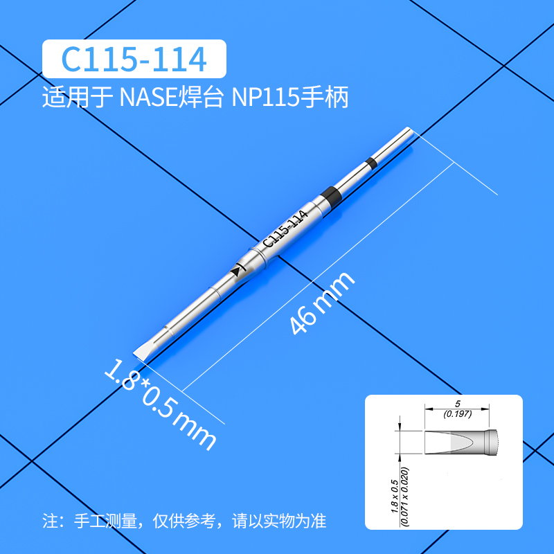 C115 Soldering Iron Tips C115- - C115 Nano Soldering Iron Station ulasan dan harga