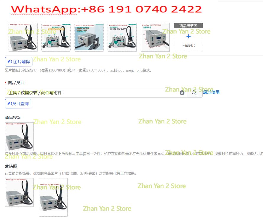 1pcs  861DW Lead-free Adjustab - Hot Air Rework Station 861Dw ulasan dan harga