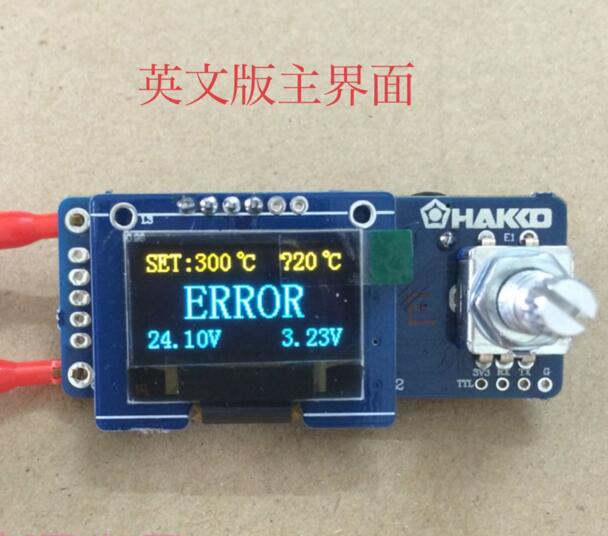 T12 Digital Display Soldering  - T12 Soldering Station Oled ulasan dan harga
