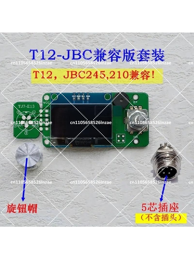 1.3 inch OLED Soldering Statio - T12 Soldering Station Oled ulasan dan harga