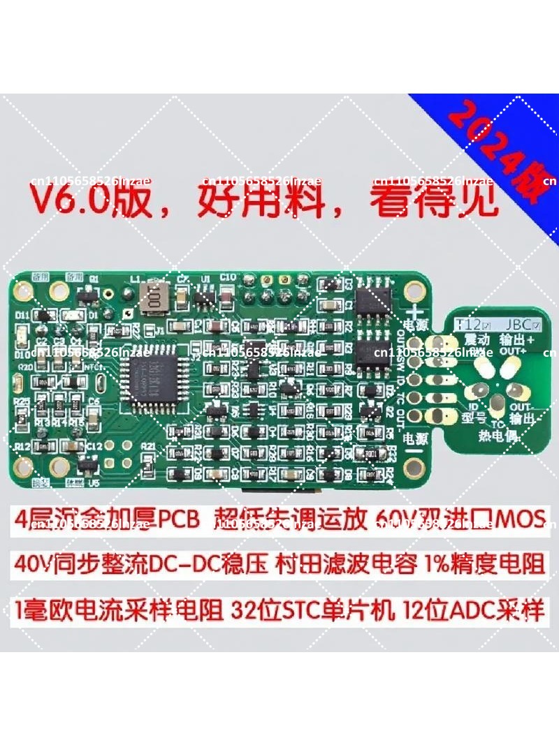 1.3 inch OLED Soldering Statio - T12 Soldering Station Oled ulasan dan harga