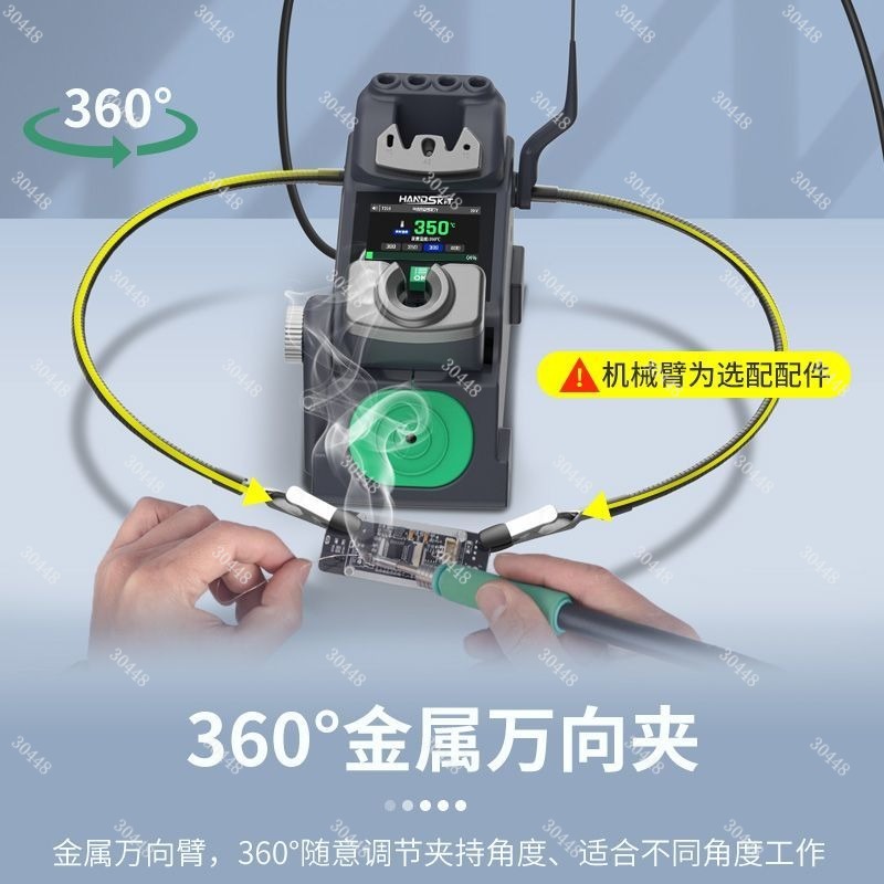 S5 Portable Precision Solderin - C210 Precision Soldering Station ulasan dan harga