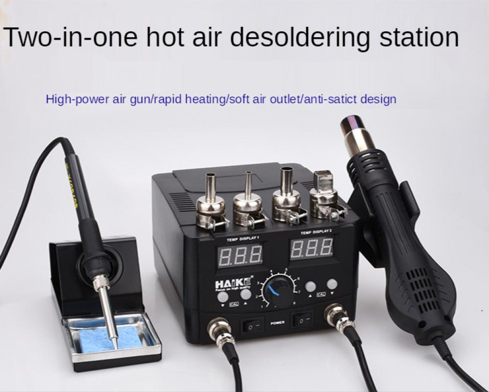 2 IN 1 750W Led Digital Solder - 2 In 1 Soldering Rework Station 750W ulasan dan harga