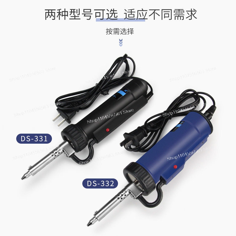 Electric Desoldering Gun with  - Desoldering Pump Electric Vacuum Station ulasan dan harga