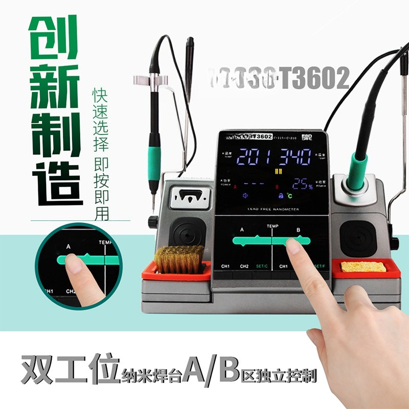Speed T3602 nano welding table - C115 Nano Soldering Iron Station ulasan dan harga