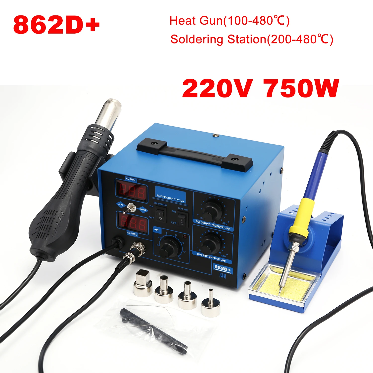 2 In 1 750W Soldering Station  - 2 In 1 Soldering Rework Station 750W ulasan dan harga