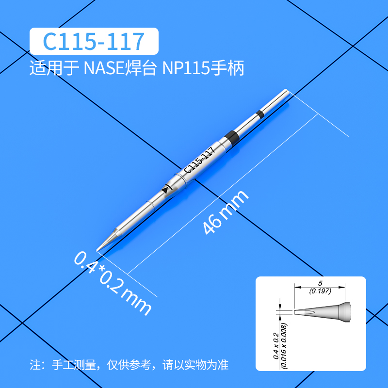 C115 Soldering Iron Tips For J - C115 Nano Soldering Iron Station ulasan dan harga