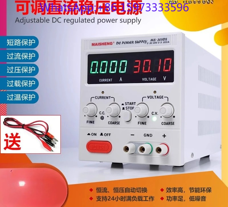 1pcs Digital Display Adjustabl - High Precision Dc Power Supply 30V 10A ulasan dan harga