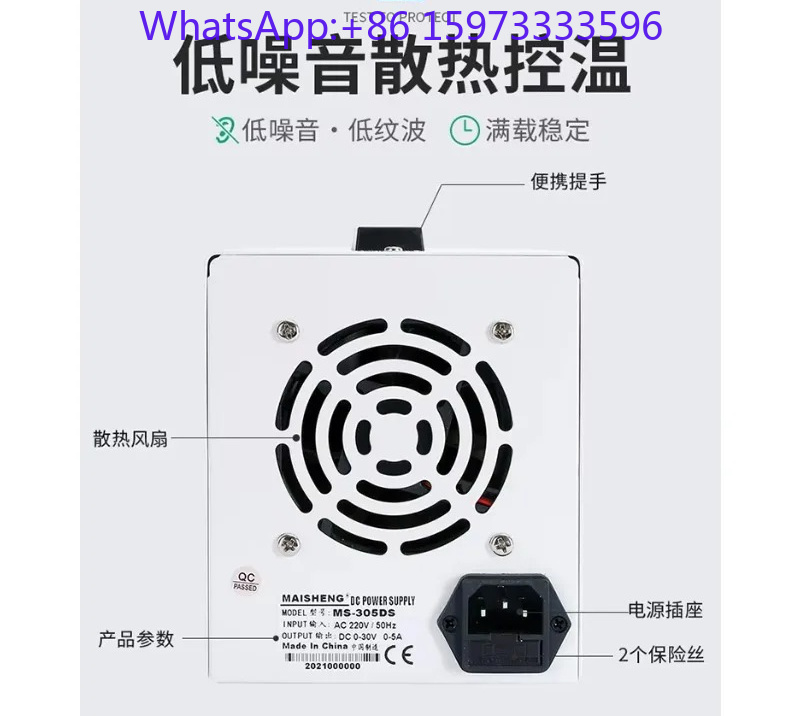 1pcs Digital Display Adjustabl - High Precision Dc Power Supply 30V 10A ulasan dan harga